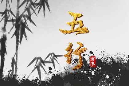 择日黄历|择日|通胜择日黄历吉日查询|择日网|每月吉凶择日
